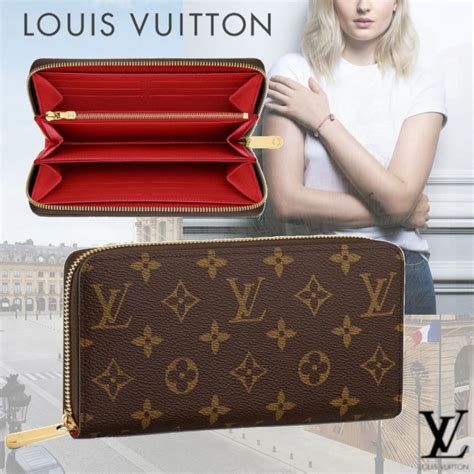 zip sp louis vuitton|louis vuitton official website.